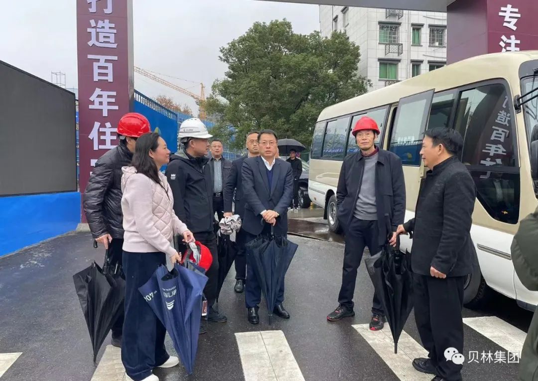 
										江山市市長徐明峰一行蒞臨我司通祿門未來社區項目開展重大項目、重點企業“大走訪大調研大服務大解題”活動