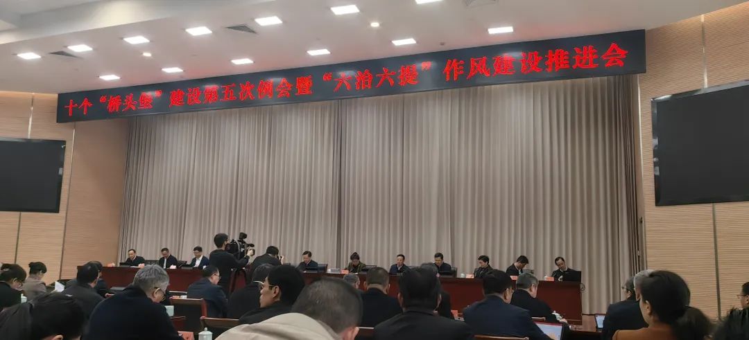 
										龍年伊始捷報傳！貝林集團喜獲四大榮譽！